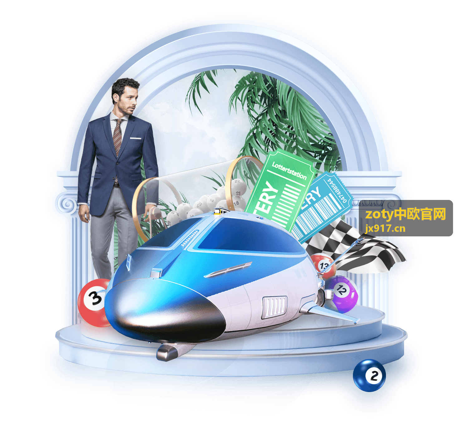 zoty中欧官网出海方案梳理与目标市场评估